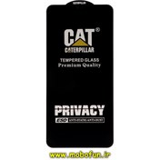 تصویر گلس گوشی شیشه ای مدل پرایوسی Privacy کترپیلار CATERPILLAR سری ESD آنتی استاتیک Anti Static اورجینال برای A12 / A02 / A022 / A02S / A03 / A03S / A13 4G / A13 5G / A03 Core / A04 / A04S / A04E / A04 Core / A23 / A32 5G / M02 / M02S / M12 / M13 4G / M13 5G / M23 5G / M32 5G / M33 / M04 / F04 / F12 / F02S / F13 / F23 / Honor X6A / X6B / Honor X5 5G / Honor X5 Plus / Honor X5B Plus / Honor X6 / Honor X8 5G / Redmi A1 Plus / A2 Plus کد 49076 