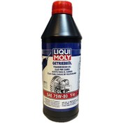 تصویر روغن گیربکس لیکومولی اصلی 75w80 یک لیتری 