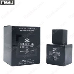 تصویر ادکلن مردانه لالیک انکر نویر کد137 25ml Selective Collection Lalique Encre Noire – راموس شاپ 