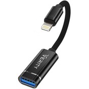 تصویر تبدیل Verity A312C OTG USB To Lightning 