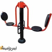 تصویر دستگاه بدنسازی پرس پا 