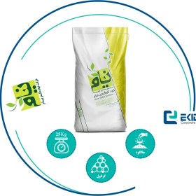 تصویر کود گرانوله گوگردی نیام 