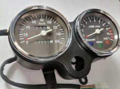 تصویر کیلومتر سوزوکی GP 