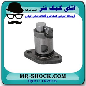 تصویر سفت کن زنجیر موتور تویوتا کرولا 2005-2007 برند اصلی تویوتا جنیون با تضمین اصالت 