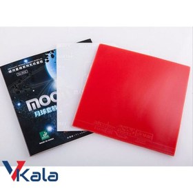 تصویر رویه راکت یینهه مون 