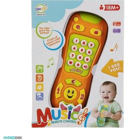 تصویر کنترل موزیکال 