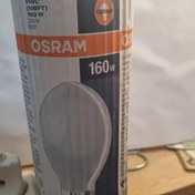 تصویر لامپ 160وات اُسرام osram سدیم 