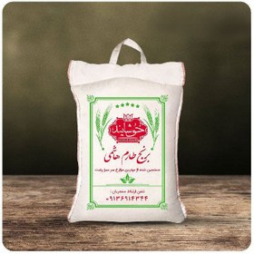 تصویر برنج هاشمی ۵ کیلویی گیلان 
