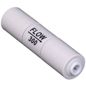 تصویر کپسول فاضلاب دستگاه تصفیه آب مدل w300 