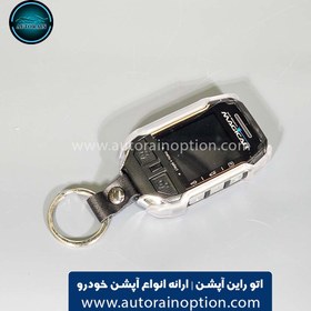 تصویر دزدگیر خودرو ماجیکار magicar کد 135AS | اتو راین آپشن 