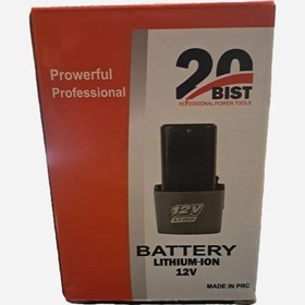 تصویر باتری دریل شارژی مثلثی یدک 