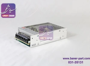 تصویر فروشگاه بنر پارت