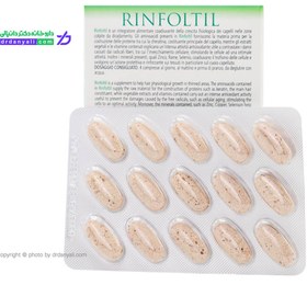 تصویر قرص رینفولتیل فارمالایف 60 عددی Pharma Life Rinfoltil 60 Tabs