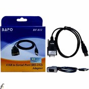 تصویر تبدیل USB به سریال (RS232/COM/DB9) بافو BAFO مدل BF-812 