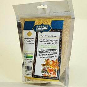 تصویر سویق جو گندم 