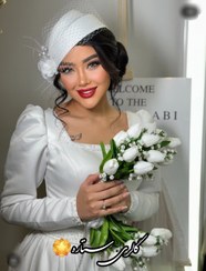 تصویر کلاه مجلسی عروس برژه وارداتی مدل النا دیزاین فاخر گل پیونی برجسته 