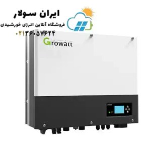 تصویر اینورتر هیبریدی 4600 وات تک فاز گرووات مدل Growatt SPH 4600W 48V MPPT 