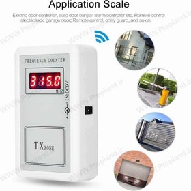 تصویر فرکانس متر دیجیتال ریموت مدل TX ZONE 