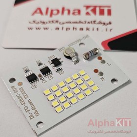 تصویر ال ای دی پروژکتوری 20 وات 220 ولت SMD سفید مهتابی برند MS 