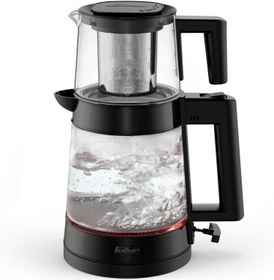 تصویر چای ساز روهمی فلر Feller TS600 Tea Maker اورجینال Feller TS600 Tea Maker