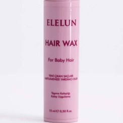 تصویر وکس موی Elelun 