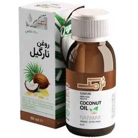 تصویر روغن نارگیل صادراتی 60 میل (عطارباشی بیرجند) 