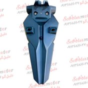 تصویر گلگیر عقب اصلی هوندا کلیک 150 و 160 