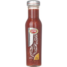 تصویر سس فلفل هالوپینو سحر مقدار 290 گرم Sahar Jalapeno Pepper Sauce 290g