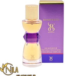 تصویر عطر جیبی زنانه برندینی مدل MANIFESTO حجم 25 میلی لیتر Brandini Manifesto BOMB Eau De Parfum For Women 25ml