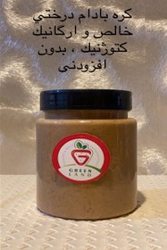 تصویر کره بادام درختی خالص (ارگانیک ، کتوژنیک) 