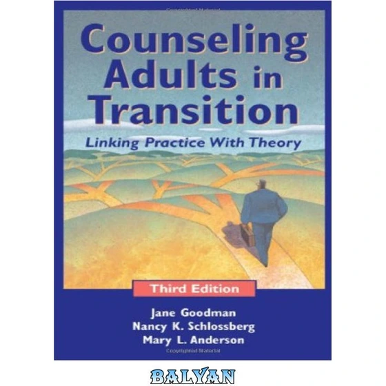 خرید و قیمت دانلود کتاب Counseling Adults In Transition: Linking ...