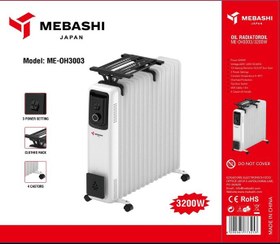 تصویر شوفاژ برقی مباشی مدل ME-OH3003 Mebashi