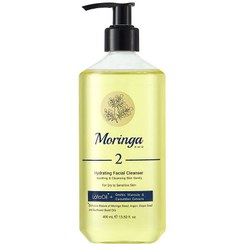 تصویر ژل شستشو صورت شماره 2 مورینگا امو 400 میل MORINGA EMO Hydrating Facial Cleanser 2 For Dry To Sensetive Skin 400ml
