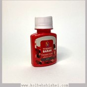 تصویر رنگ ویترای ترمه باران- قرمز سرامیکی 