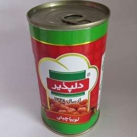 تصویر کنسرو لوبیا چیتی دلپذیر delpazir 