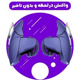 تصویر دسته بازی موبایل مدل پابجی + دستکش مخصوص گیمینگ PUBG Mobile Game Triggers + Gaming Finger Sleeves