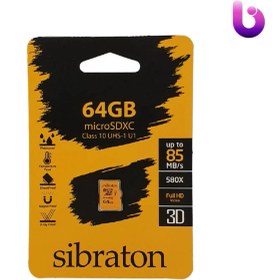 تصویر رم میکرو 64 گیگ سیبراتون Sibraton 580X U1 C10 85MB/s 