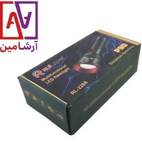 تصویر چراغ قوه پلیسی RUILANG مدل RL-2208 