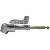 تصویر رابط چپقی 90 درجه دریل کامل فلزی 