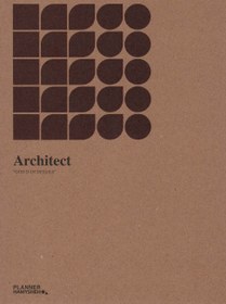 تصویر دفتر برنامه ریزی (پلنر ARCHITECT) 