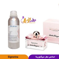 تصویر عطر سیگنورینا فراگامو زنانه | Signorina Ferragamo 