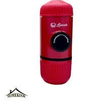 تصویر نانوپرسو مدل لواک - زرد 