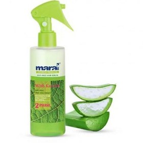 تصویر سرم موی دوفاز ضد وز مارال حاوی کراتین و آلوئه ورا 450 میلی لیتر 