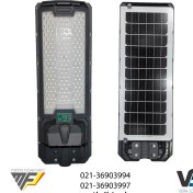تصویر پروژکتور خورشیدی 600 وات مدل خیابانی سولار لایت 