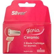 تصویر تیغ یدک سیلور مدل گلوریا بسته 4 عددی سیلور ا Silver Gloria Razor Blades Pack Of 4 Silver Gloria Razor Blades Pack Of 4