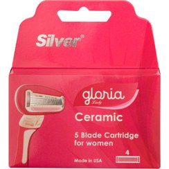 تصویر تیغ یدک سیلور مدل گلوریا بسته 4 عددی سیلور Silver Gloria Razor Blades Pack Of 4