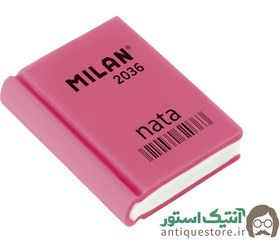 تصویر پاک کن کتابی میلان 