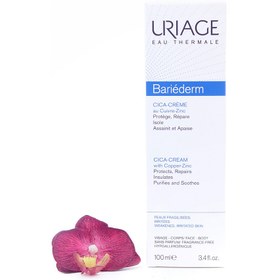 تصویر اوریاژ ژل کرم آبرسان و ترمیم کننده بریدرم سیکا/Uriage Bariederm-Cica Daily hydrating 