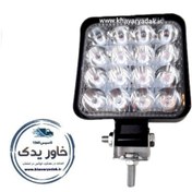 تصویر چراغ پرژکتور 16 تایی آفرود مینی چراغ پرژکتور 16 تایی افرود مینی