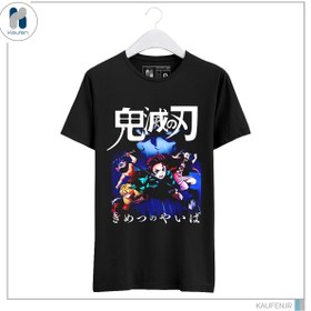 تصویر لباس Demon Slayer 